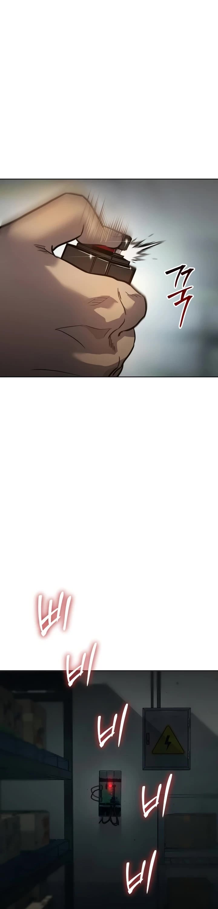 Juvenile Law Chapter 4 page 55 - Chapter 4