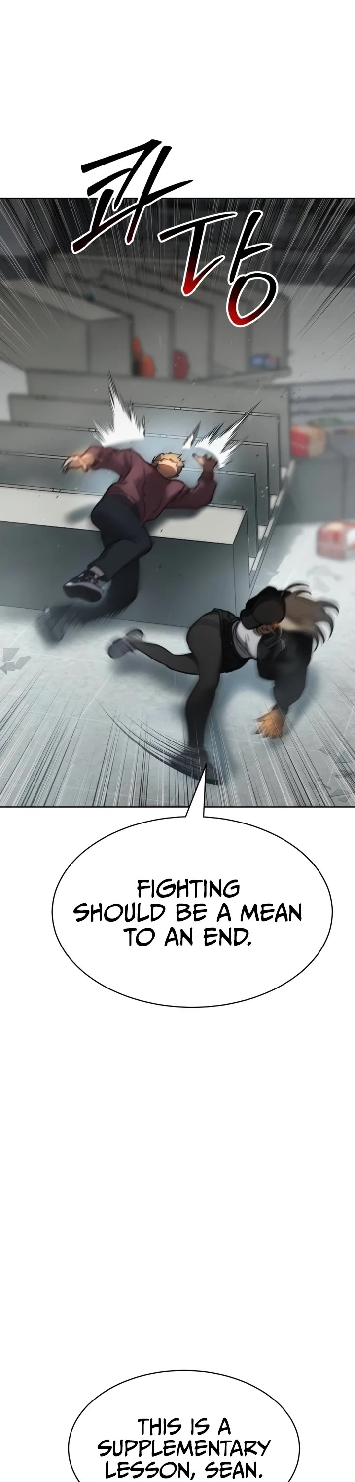 Juvenile Law Chapter 4 page 74 - Chapter 4