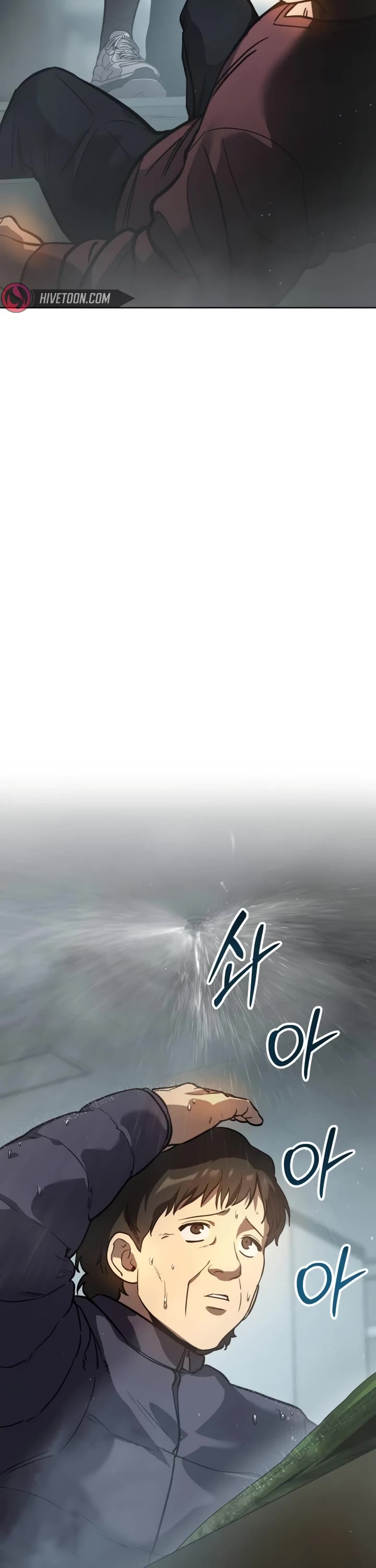 Juvenile Law Chapter 4 page 76 - Chapter 4