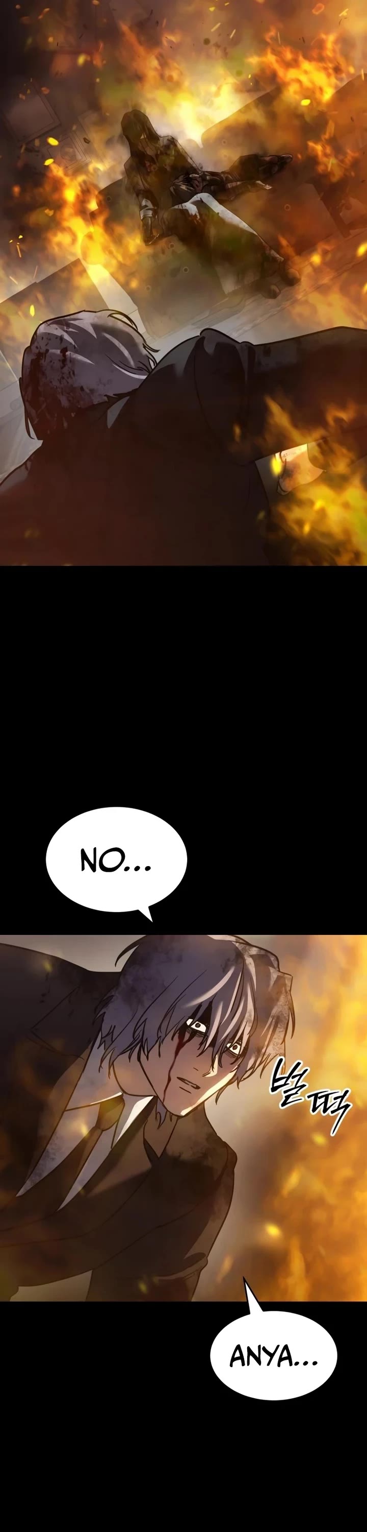 Juvenile Law Chapter 41 page 27 - Chapter 41: My Owner