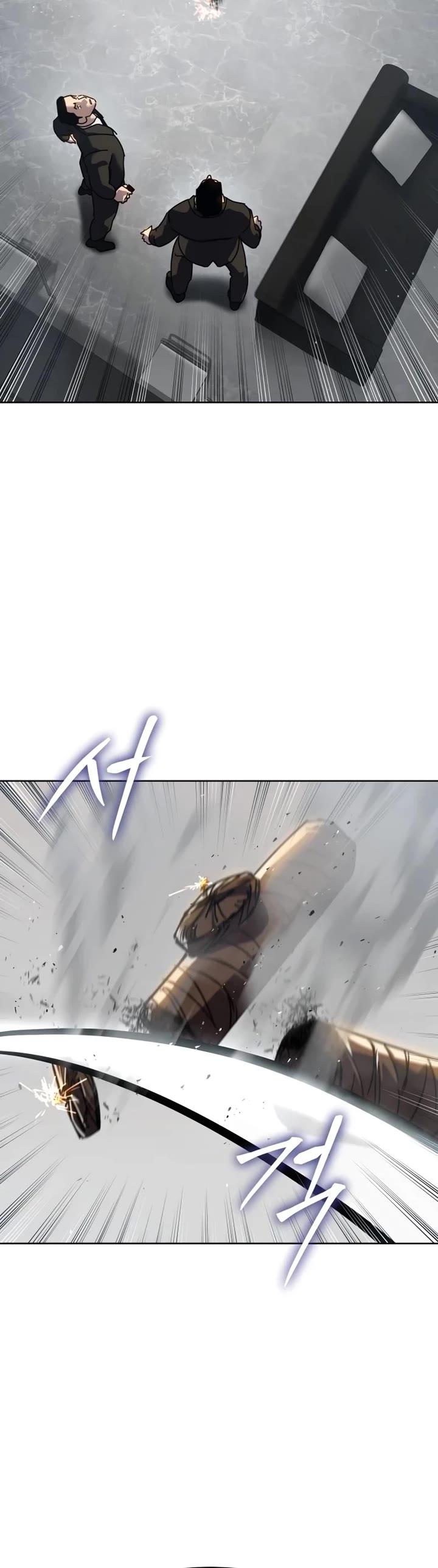 Juvenile Law Chapter 41 page 3 - Chapter 41: My Owner