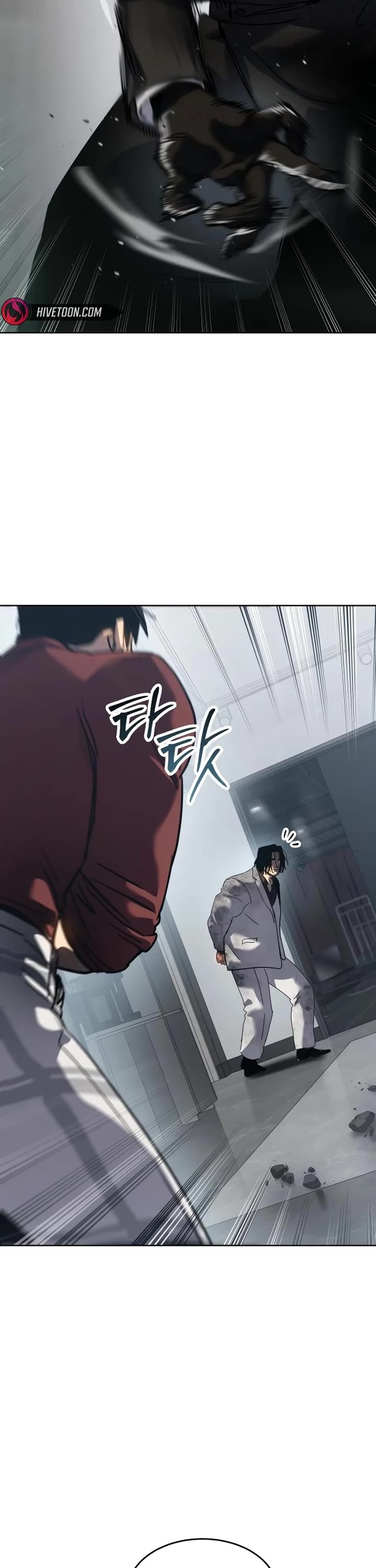 Juvenile Law Chapter 41 page 62 - Chapter 41: My Owner