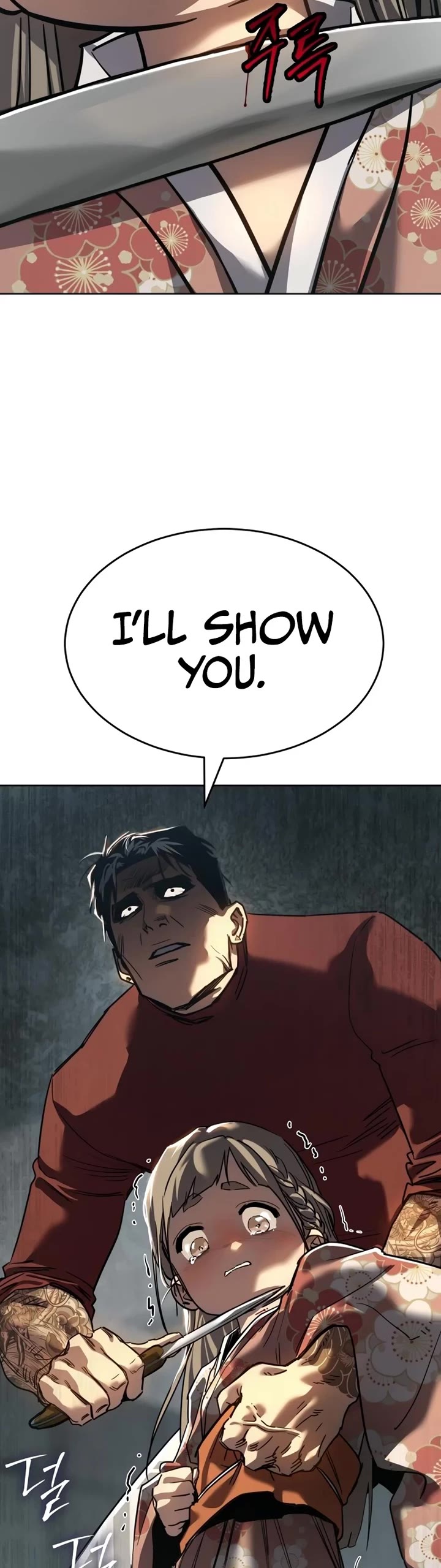 Juvenile Law Chapter 41 page 68 - Chapter 41: My Owner