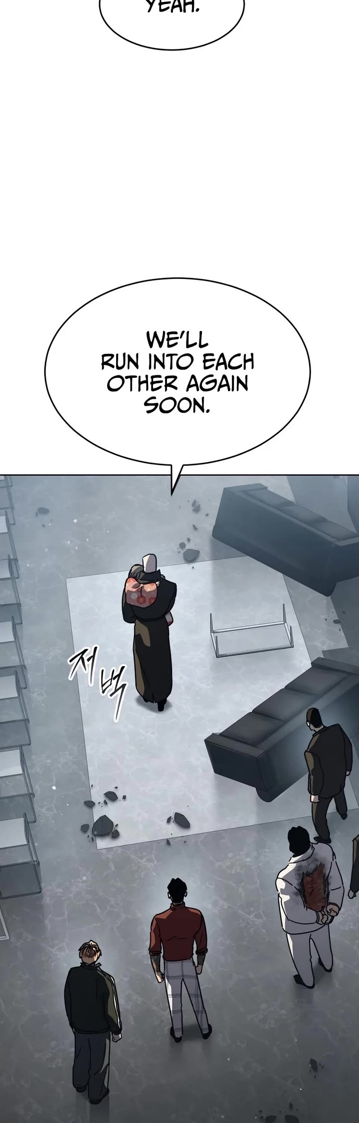 Juvenile Law Chapter 42 page 20 - Chapter 42: Each Person's World