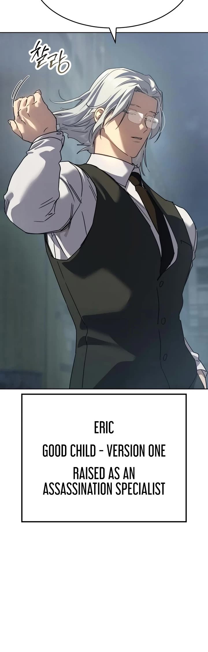 Juvenile Law Chapter 42 page 49 - Chapter 42: Each Person's World