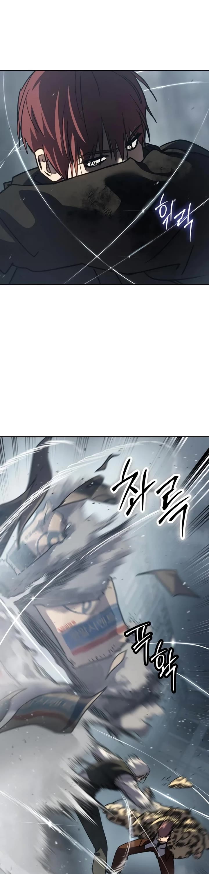 Juvenile Law Chapter 42 page 58 - Chapter 42: Each Person's World