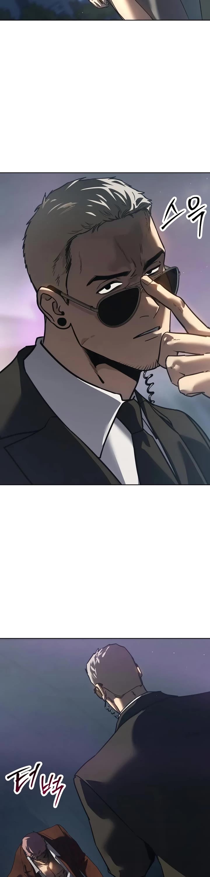 Juvenile Law Chapter 43 page 61 - Chapter 43