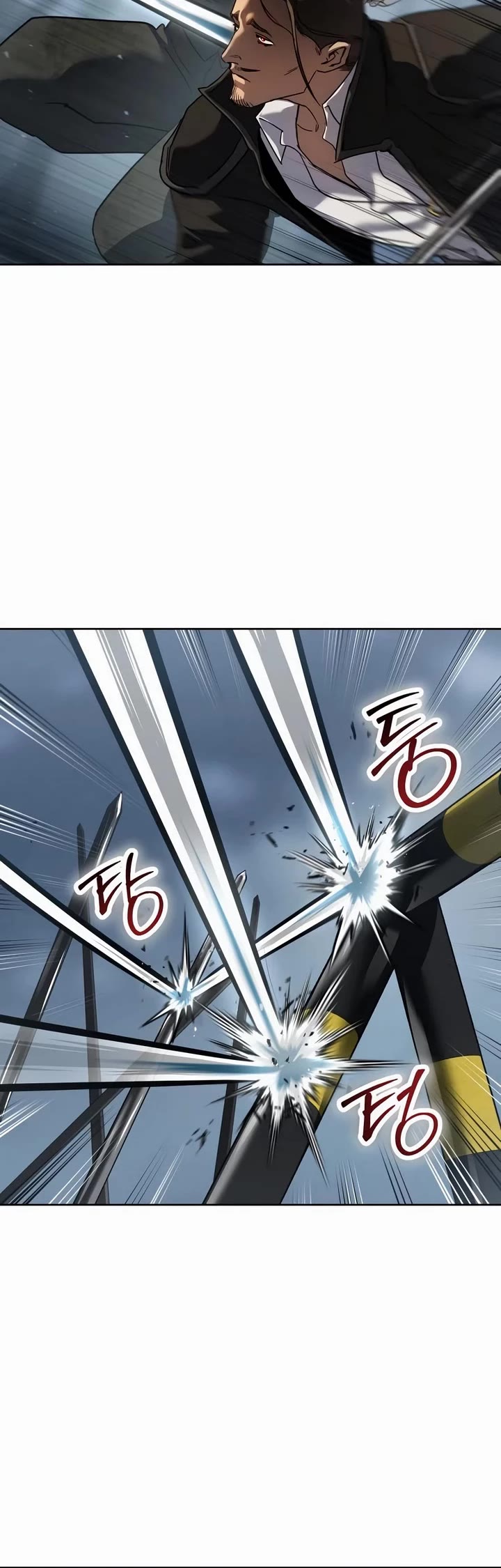 Juvenile Law Chapter 44 page 54 - Chapter 44: The Strong Laughs