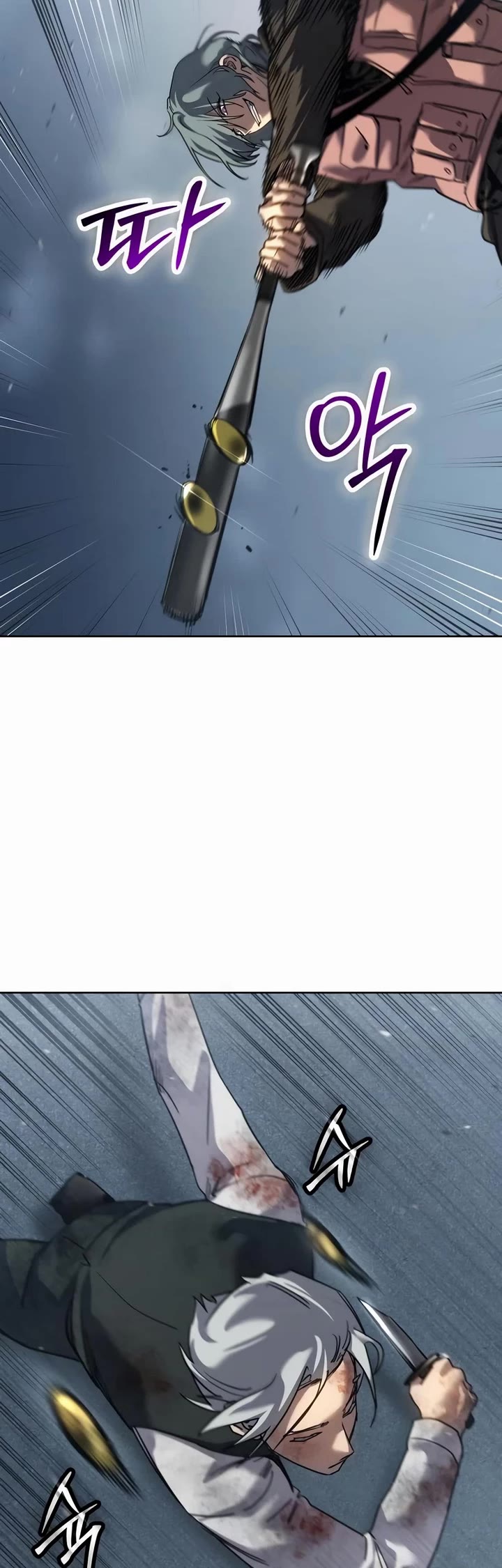 Juvenile Law Chapter 44 page 59 - Chapter 44: The Strong Laughs