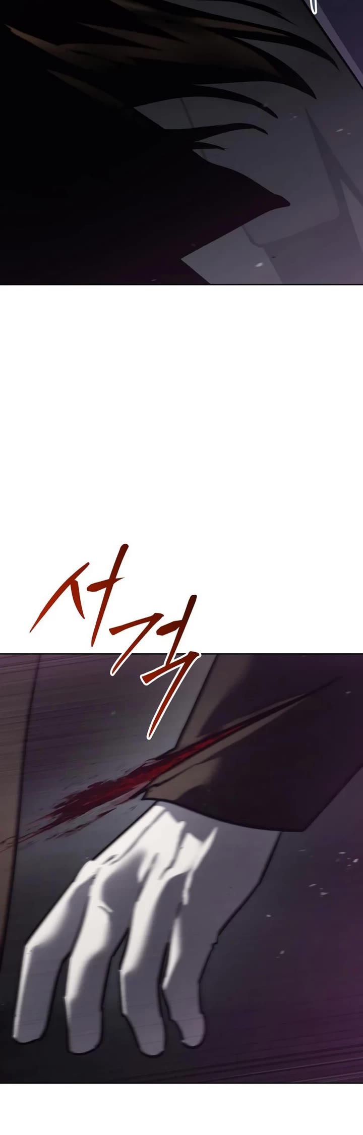 Juvenile Law Chapter 45 page 34 - Chapter 45