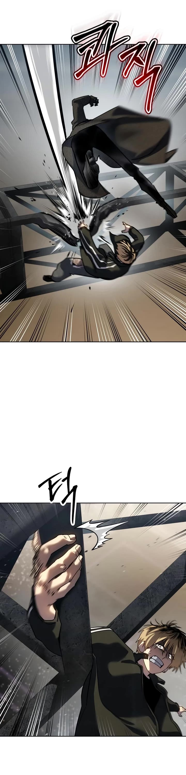 Juvenile Law Chapter 46 page 11 - Chapter 46: Overheating