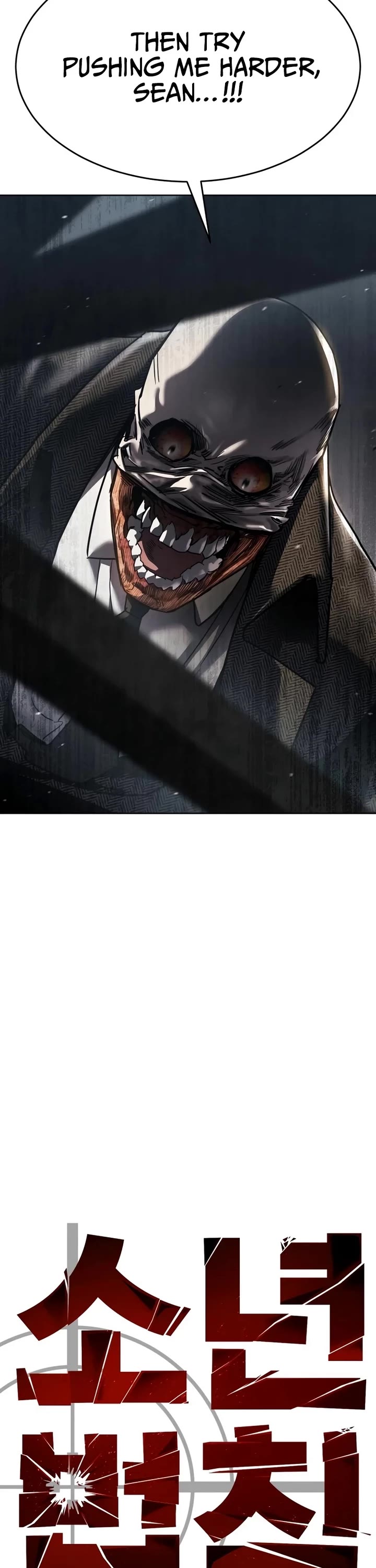 Juvenile Law Chapter 46 page 13 - Chapter 46: Overheating