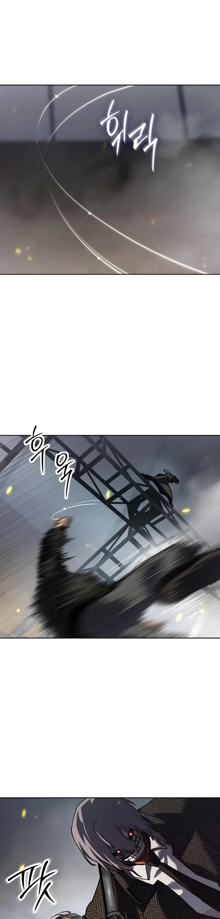 Juvenile Law Chapter 46 page 3 - Chapter 46: Overheating