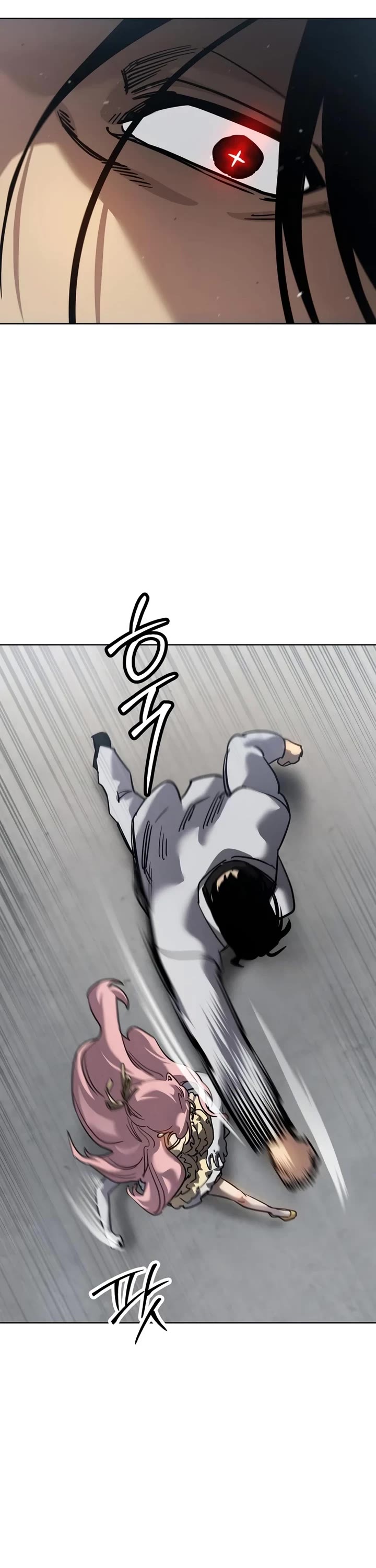 Juvenile Law Chapter 46 page 43 - Chapter 46: Overheating