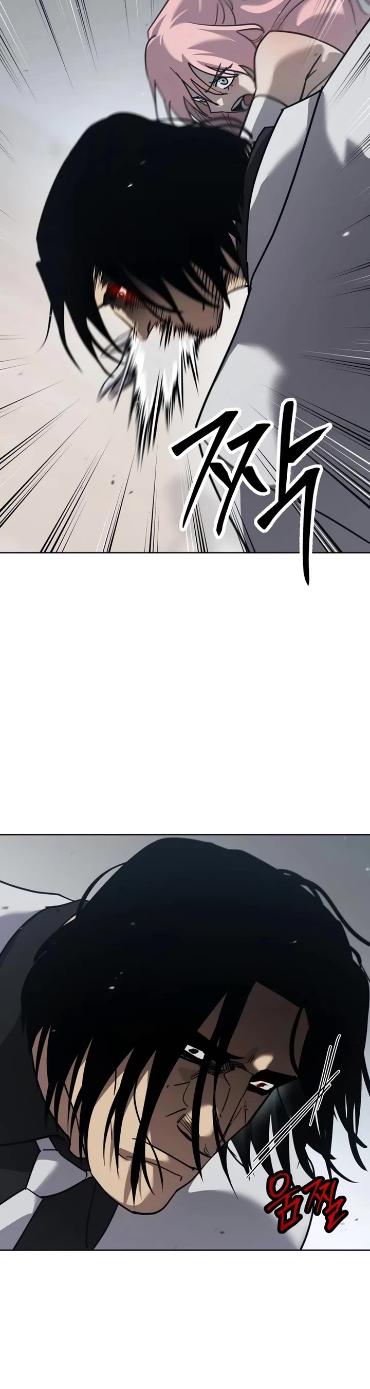 Juvenile Law Chapter 46 page 45 - Chapter 46: Overheating