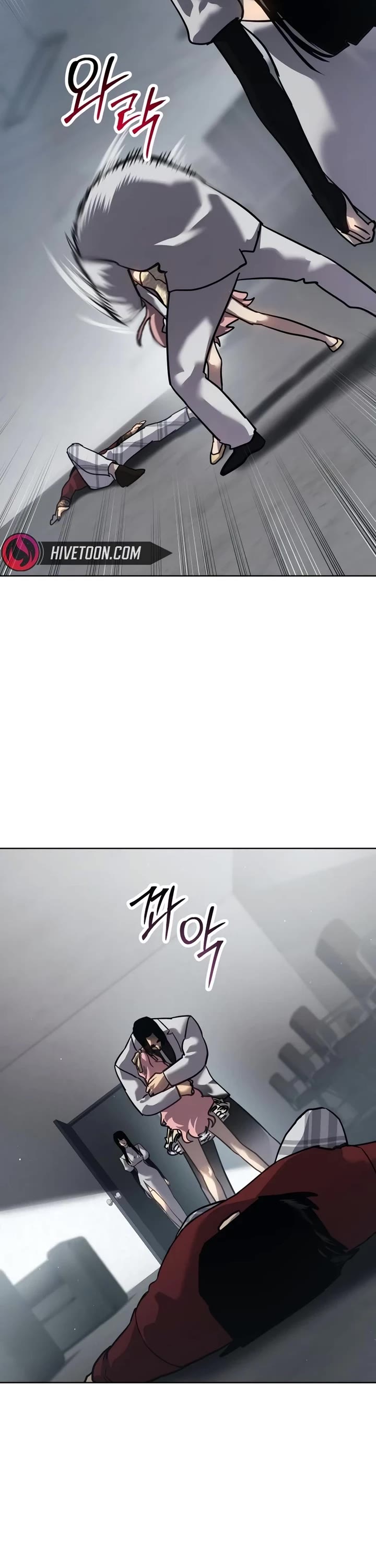 Juvenile Law Chapter 46 page 47 - Chapter 46: Overheating