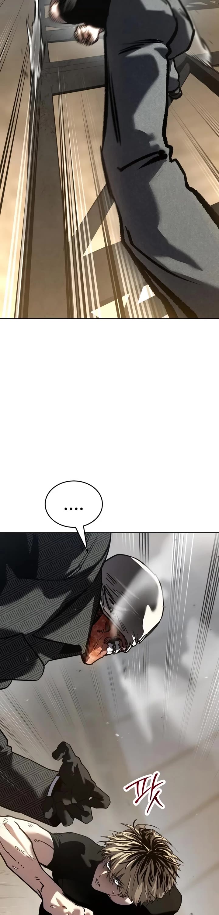 Juvenile Law Chapter 46 page 57 - Chapter 46: Overheating
