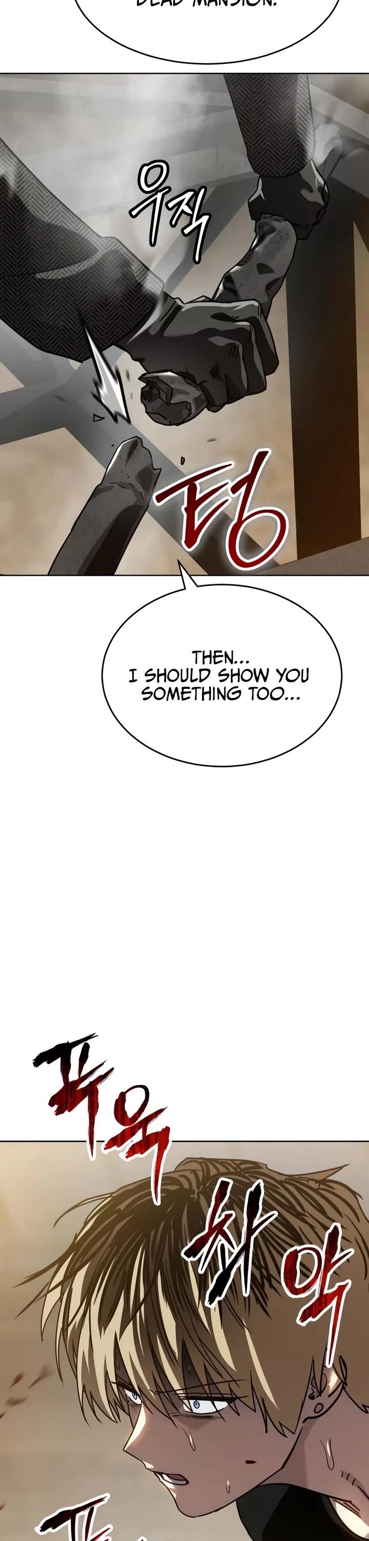 Juvenile Law Chapter 46 page 66 - Chapter 46: Overheating