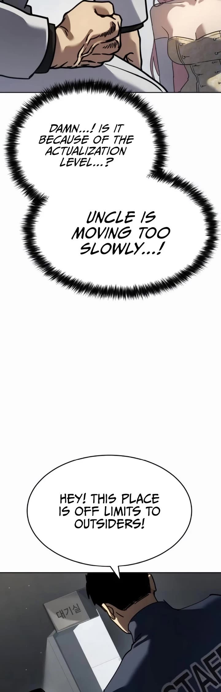 Juvenile Law Chapter 47 page 15 - Chapter 47: Get a hold of yourself
