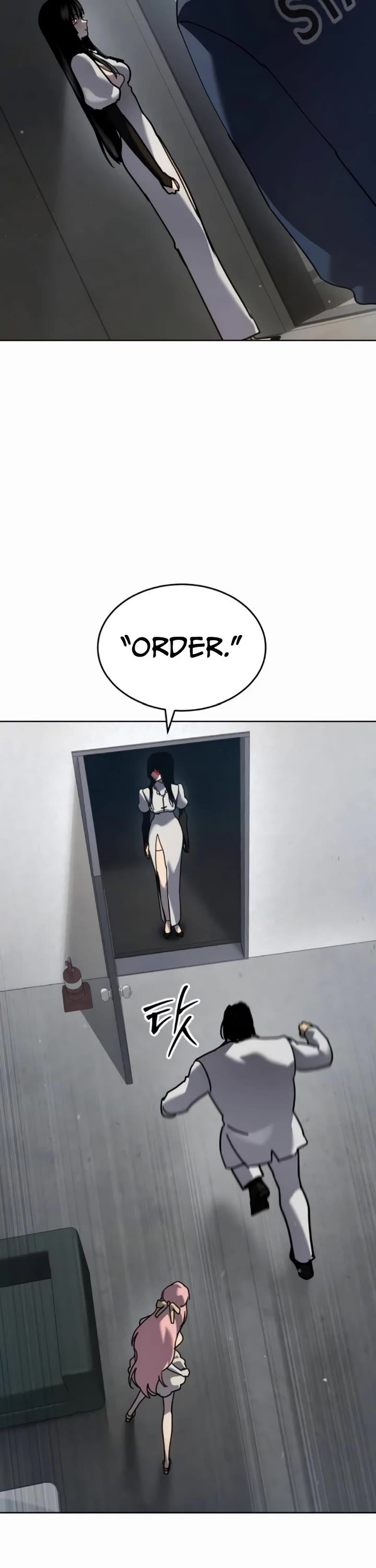 Juvenile Law Chapter 47 page 16 - Chapter 47: Get a hold of yourself