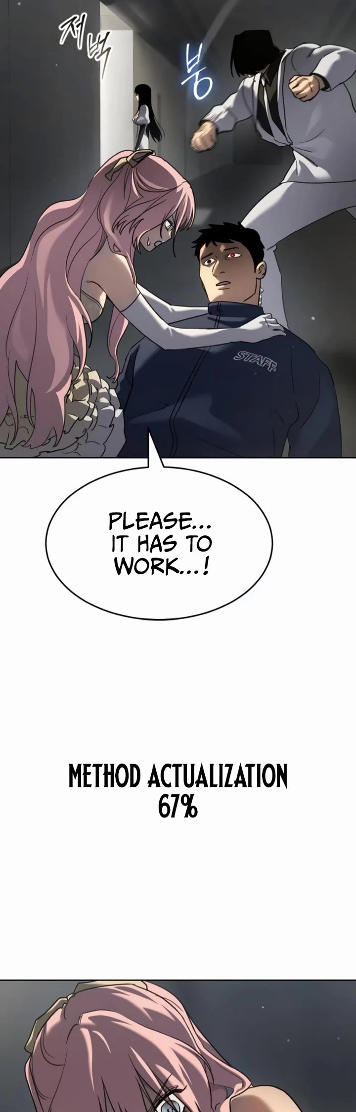 Juvenile Law Chapter 47 page 19 - Chapter 47: Get a hold of yourself