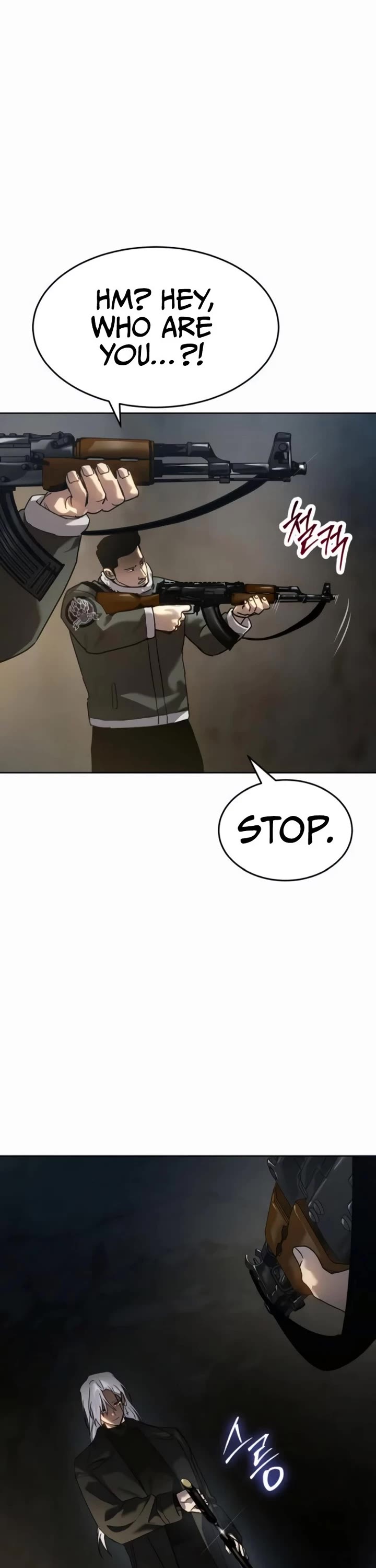 Juvenile Law Chapter 47 page 2 - Chapter 47: Get a hold of yourself