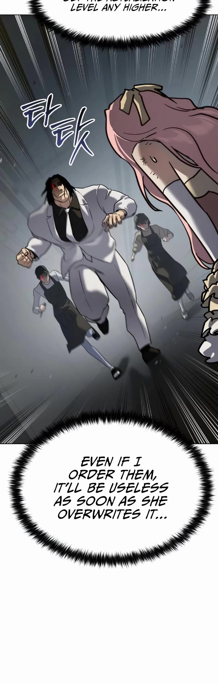 Juvenile Law Chapter 47 page 30 - Chapter 47: Get a hold of yourself