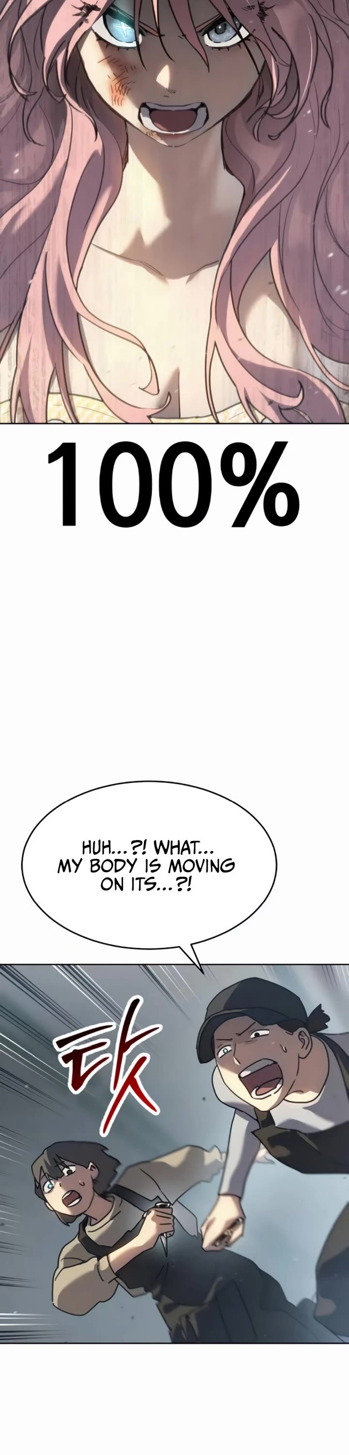 Juvenile Law Chapter 47 page 47 - Chapter 47: Get a hold of yourself