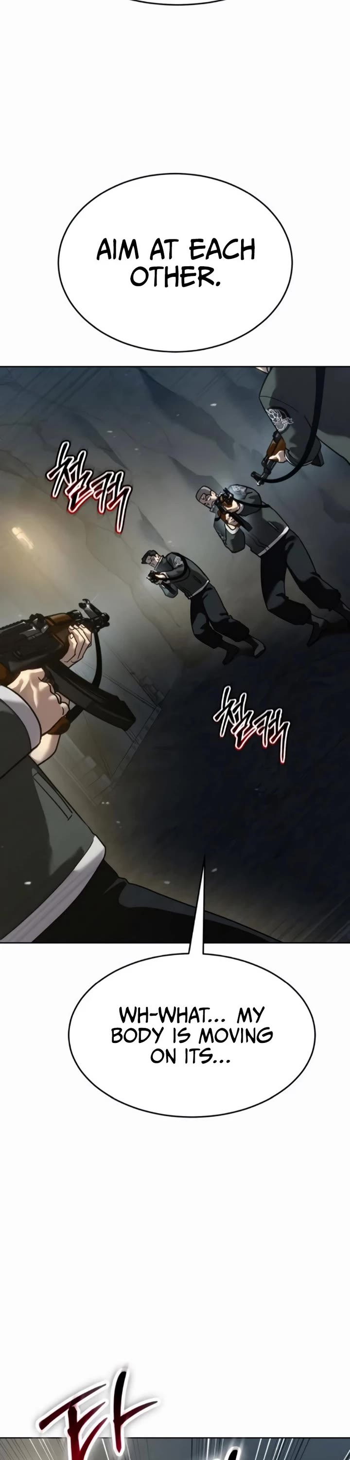 Juvenile Law Chapter 47 page 6 - Chapter 47: Get a hold of yourself