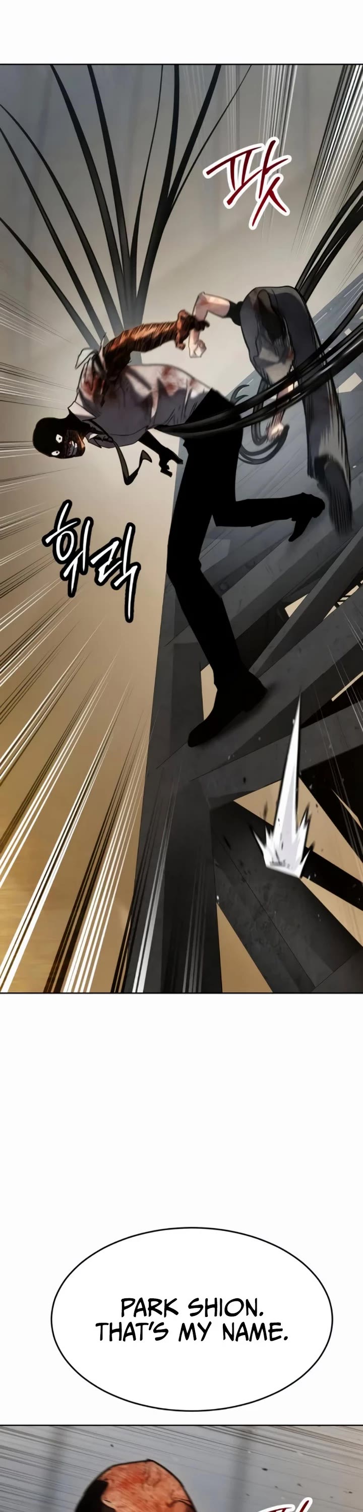Juvenile Law Chapter 47 page 68 - Chapter 47: Get a hold of yourself
