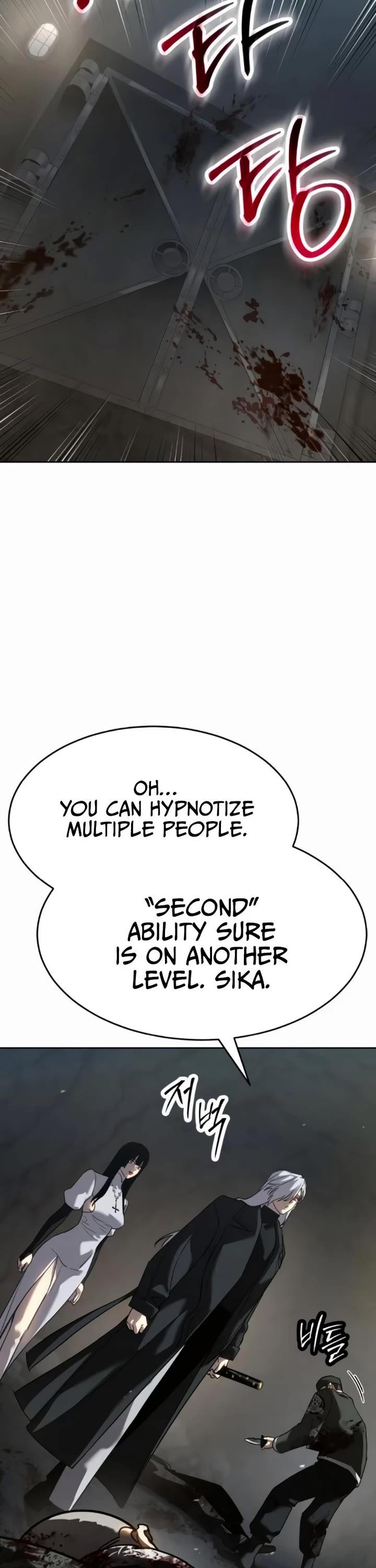 Juvenile Law Chapter 47 page 7 - Chapter 47: Get a hold of yourself