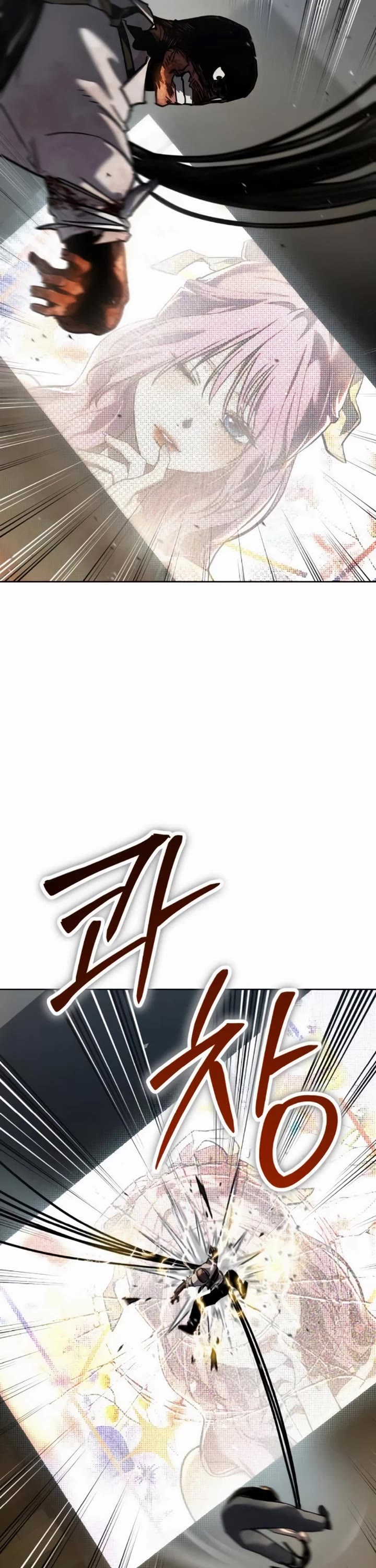Juvenile Law Chapter 47 page 72 - Chapter 47: Get a hold of yourself