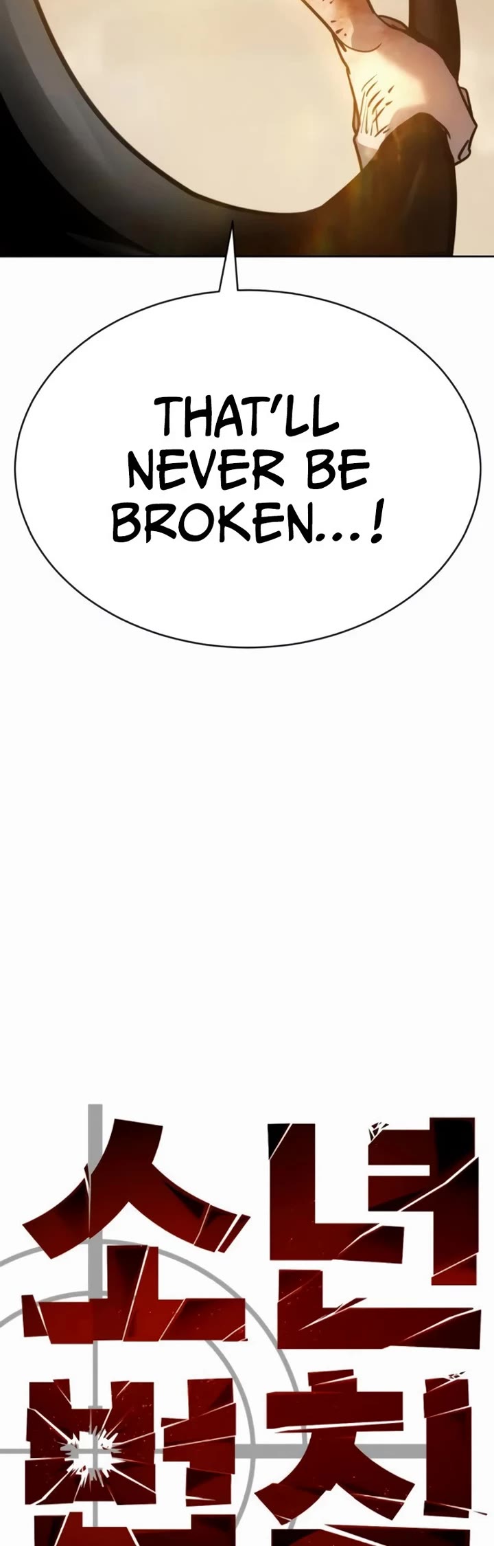 Juvenile Law Chapter 47 page 75 - Chapter 47: Get a hold of yourself
