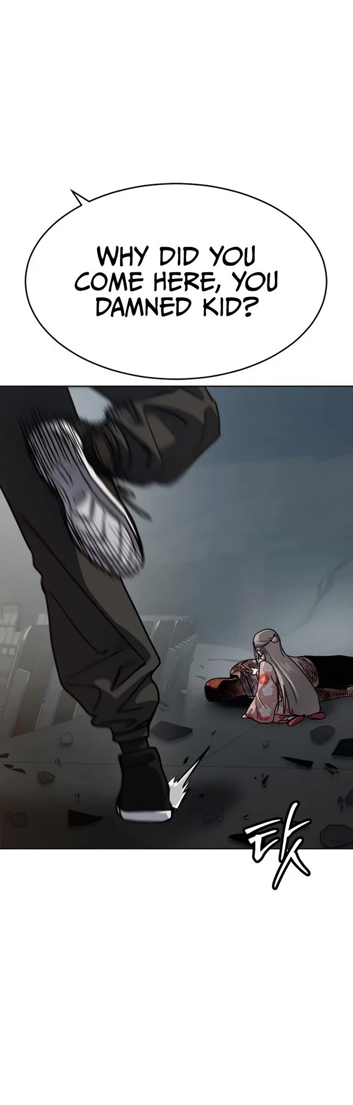 Juvenile Law Chapter 49 page 25 - Chapter 49: Igor Medvedev