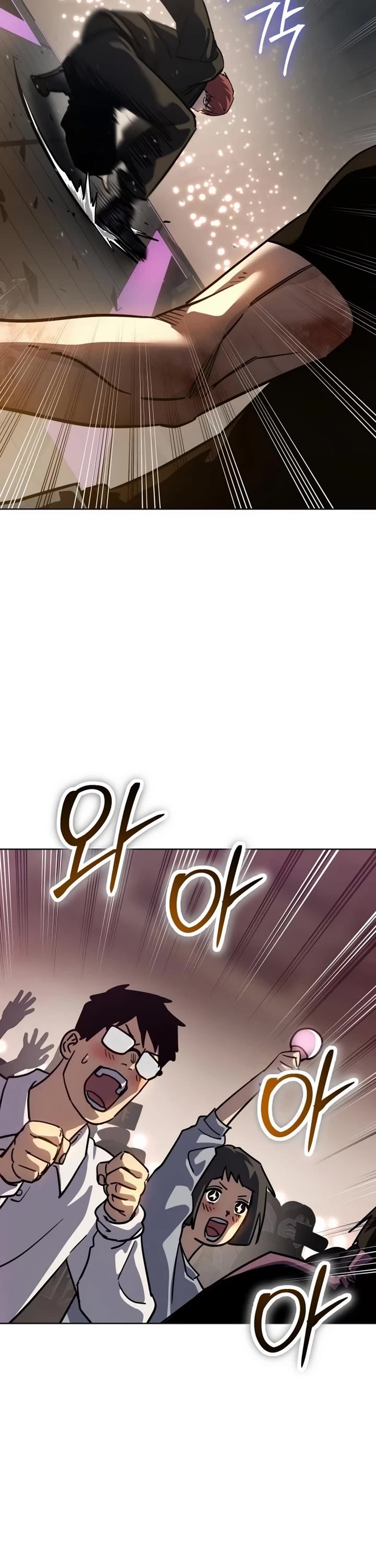 Juvenile Law Chapter 49 page 41 - Chapter 49: Igor Medvedev