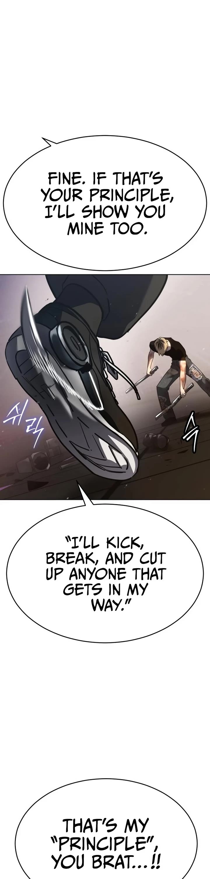 Juvenile Law Chapter 49 page 68 - Chapter 49: Igor Medvedev