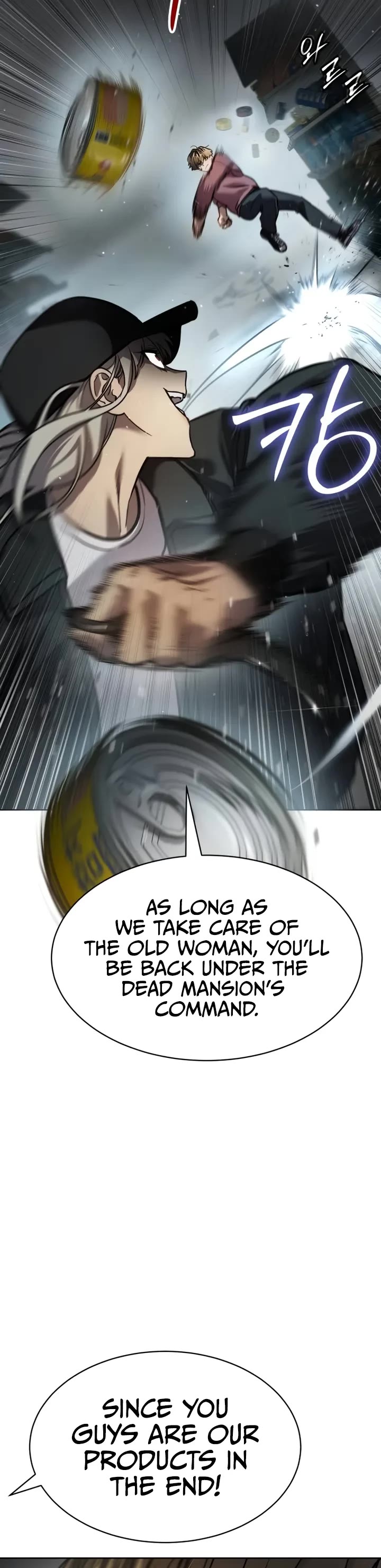 Juvenile Law Chapter 5 page 11 - Chapter 5