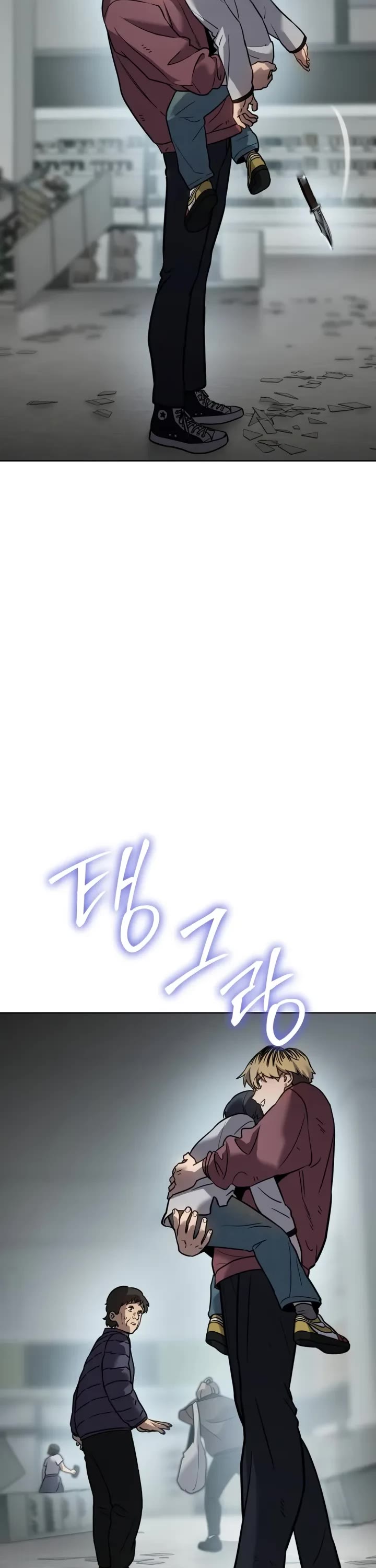 Juvenile Law Chapter 5 page 42 - Chapter 5
