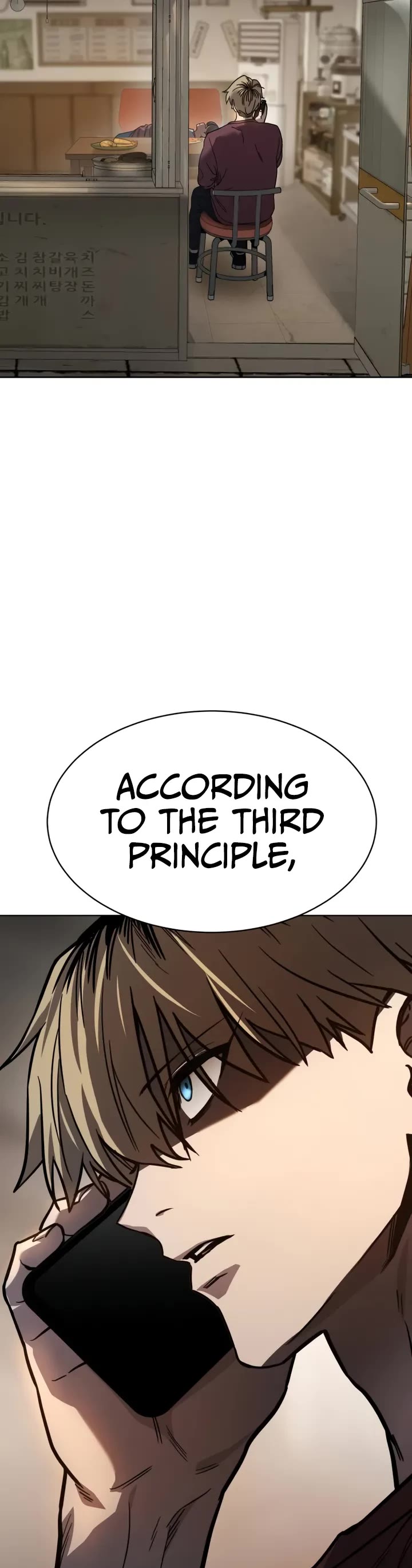 Juvenile Law Chapter 5 page 55 - Chapter 5
