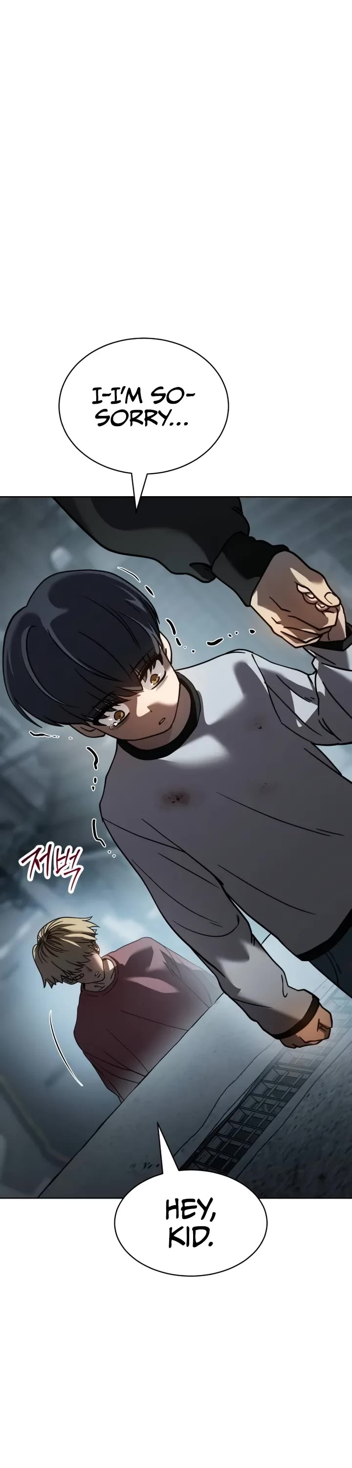 Juvenile Law Chapter 5 page 76 - Chapter 5