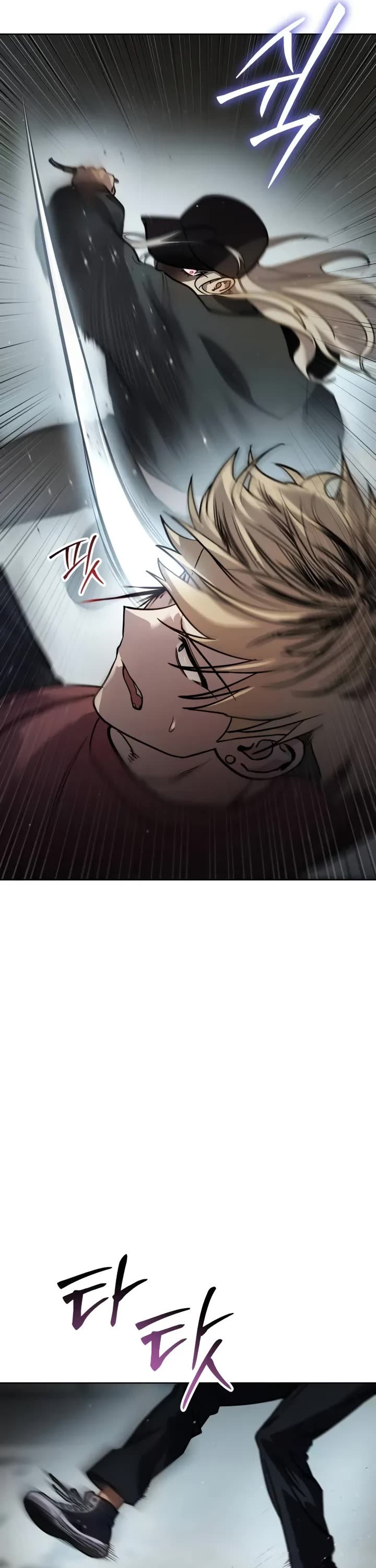 Juvenile Law Chapter 5 page 9 - Chapter 5