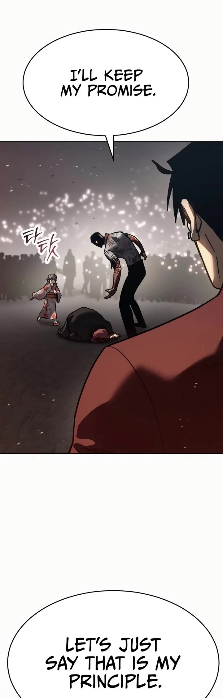 Juvenile Law Chapter 50 page 34 - Chapter 50