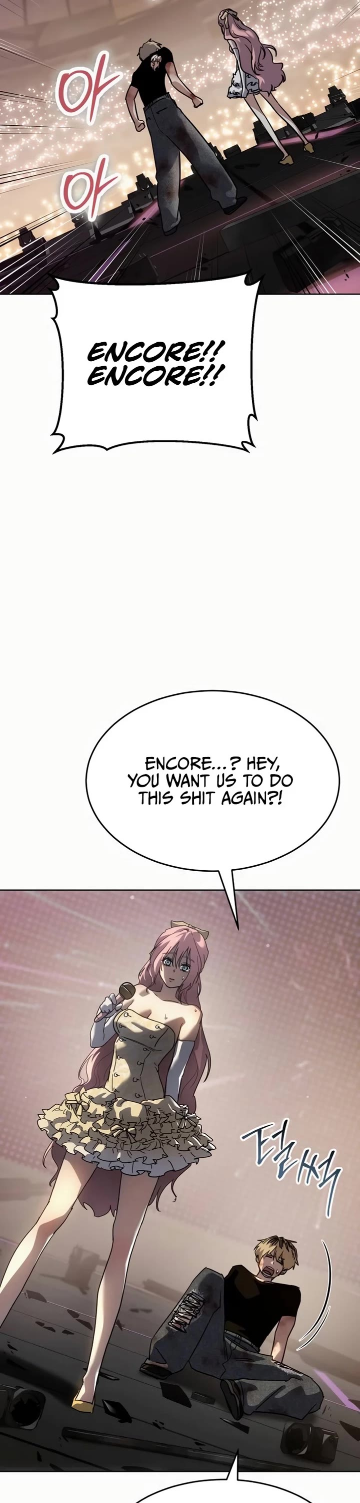 Juvenile Law Chapter 50 page 46 - Chapter 50