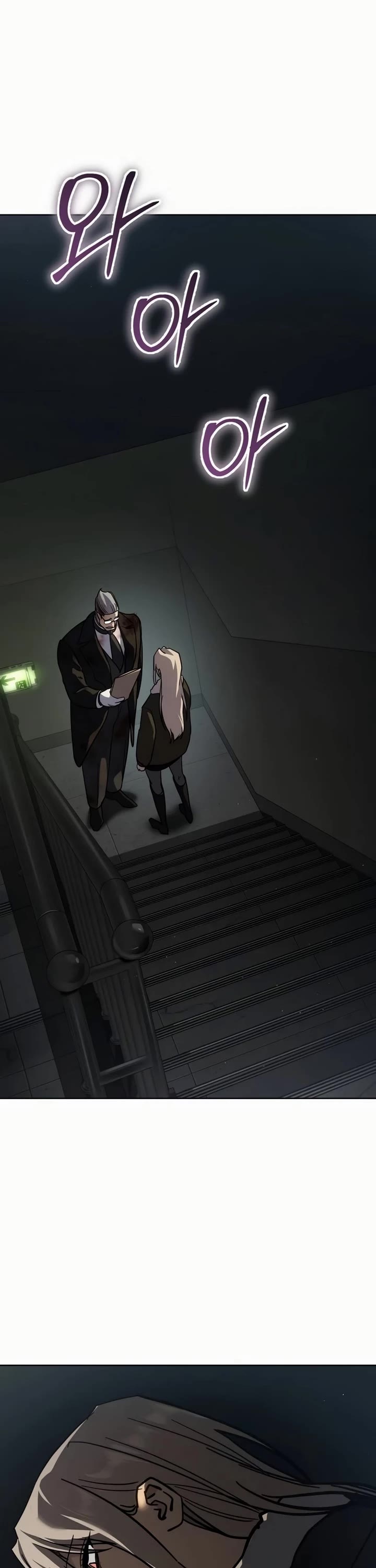 Juvenile Law Chapter 50 page 53 - Chapter 50