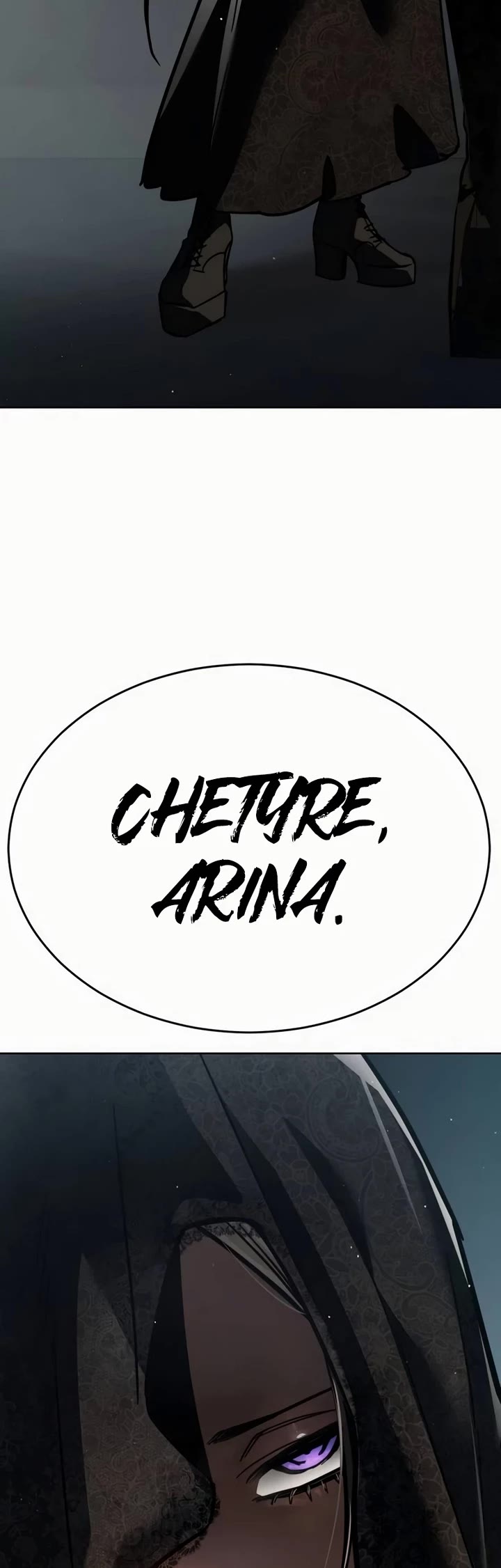 Juvenile Law Chapter 50 page 73 - Chapter 50