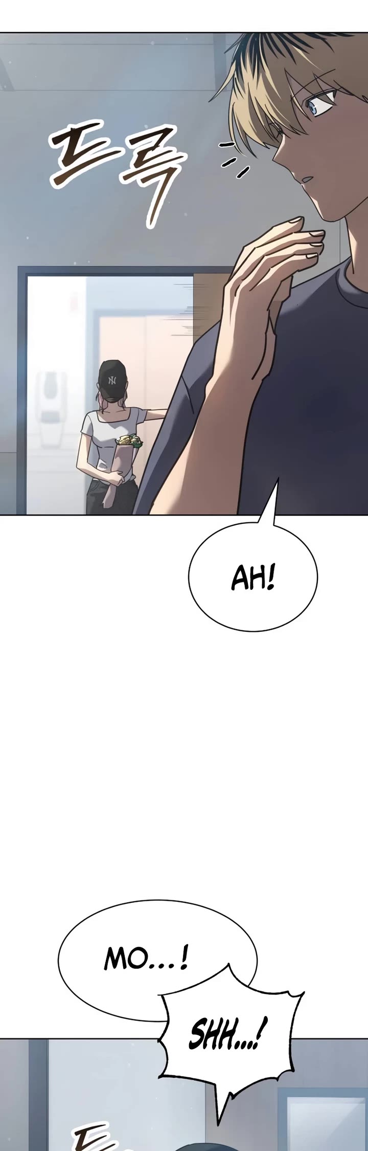 Juvenile Law Chapter 51 page 10 - Chapter 51: Season End