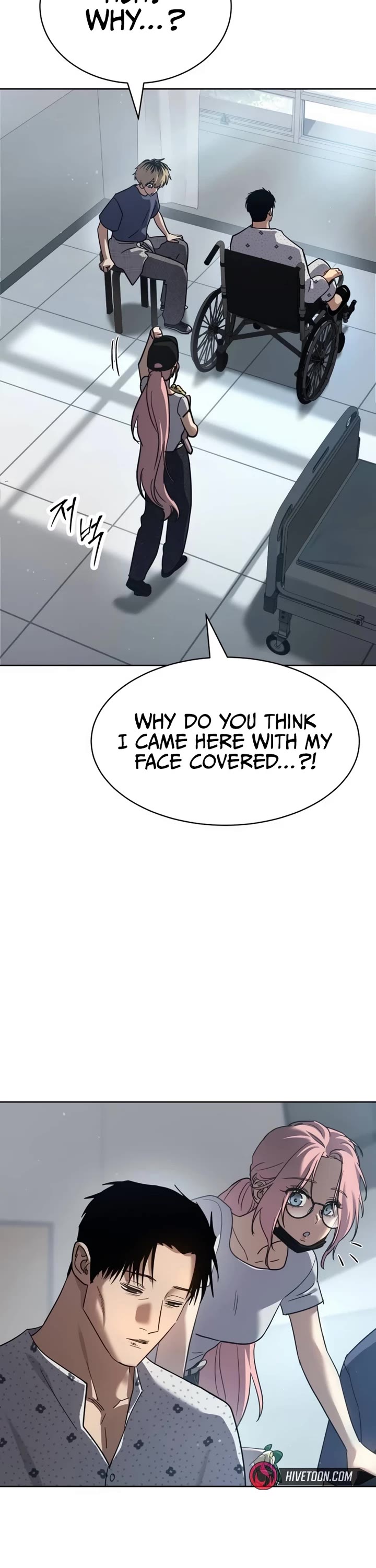 Juvenile Law Chapter 51 page 12 - Chapter 51: Season End