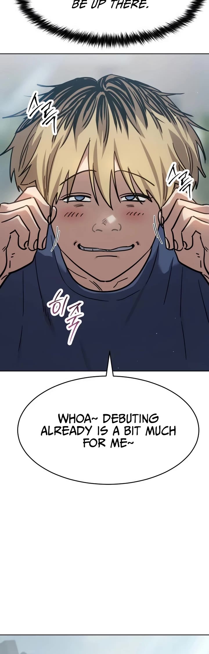 Juvenile Law Chapter 51 page 29 - Chapter 51: Season End
