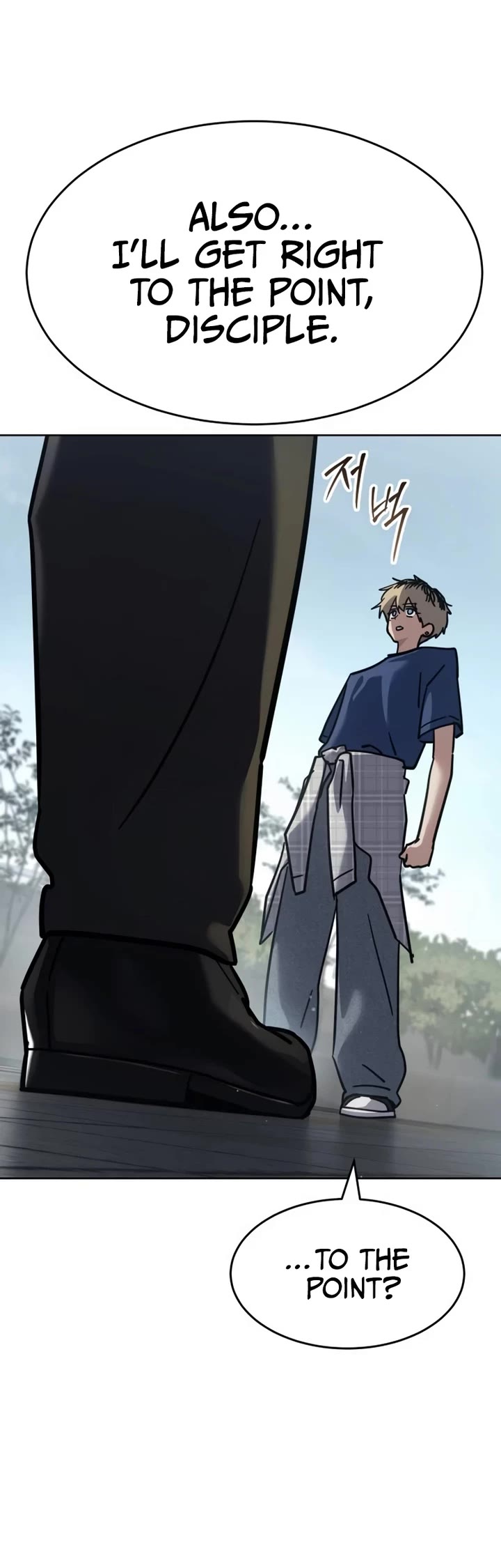 Juvenile Law Chapter 51 page 35 - Chapter 51: Season End