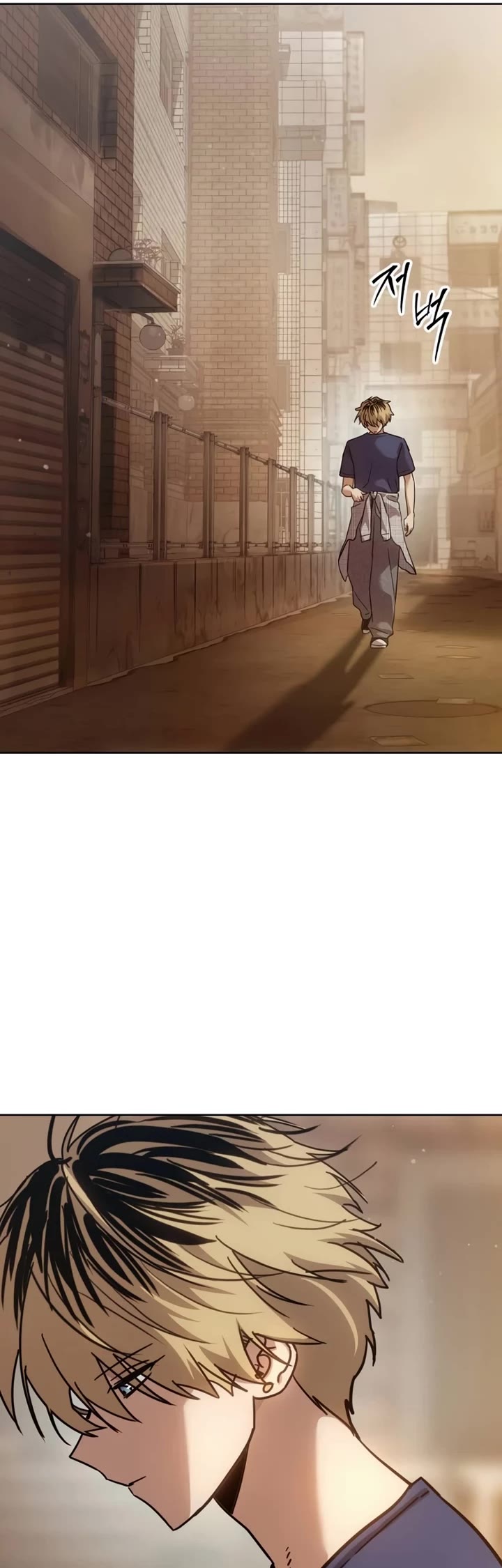 Juvenile Law Chapter 51 page 44 - Chapter 51: Season End